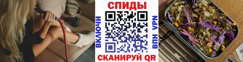 Бутират оксибутират  Сенгилей 