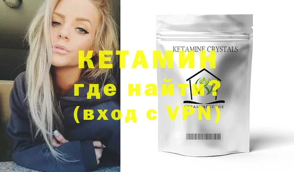 сатива Балабаново