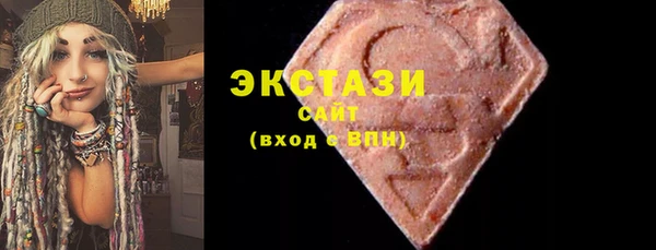 кокаин колумбия Арсеньев