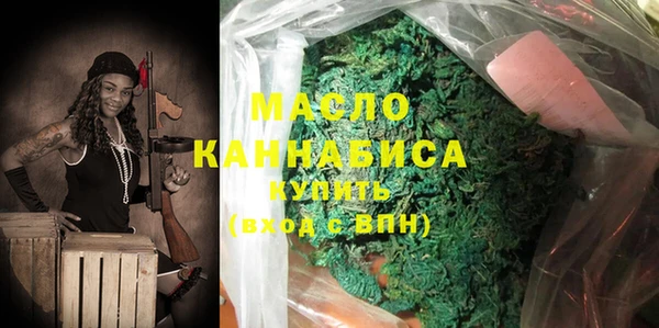 кокаин колумбия Арсеньев