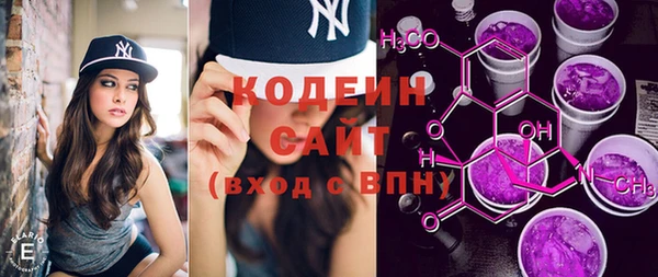 кокаин колумбия Арсеньев