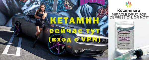 экстази Армянск