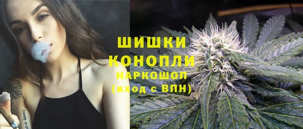 кокаин колумбия Арсеньев
