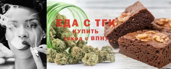 кокаин колумбия Арсеньев