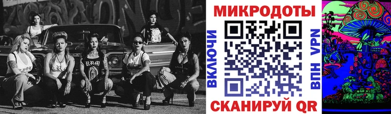 Галлюциногенные грибы Psilocybe  Сенгилей 